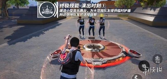 和平精英辅助工具安全指南:保护账号远离封禁